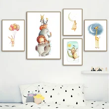 Bear Rabbit Fox Giraffe Lion Cartoon Wall Art Canvas Painting Nordic Posters And Prints Wall Pictures Baby Kids Room Home Decor