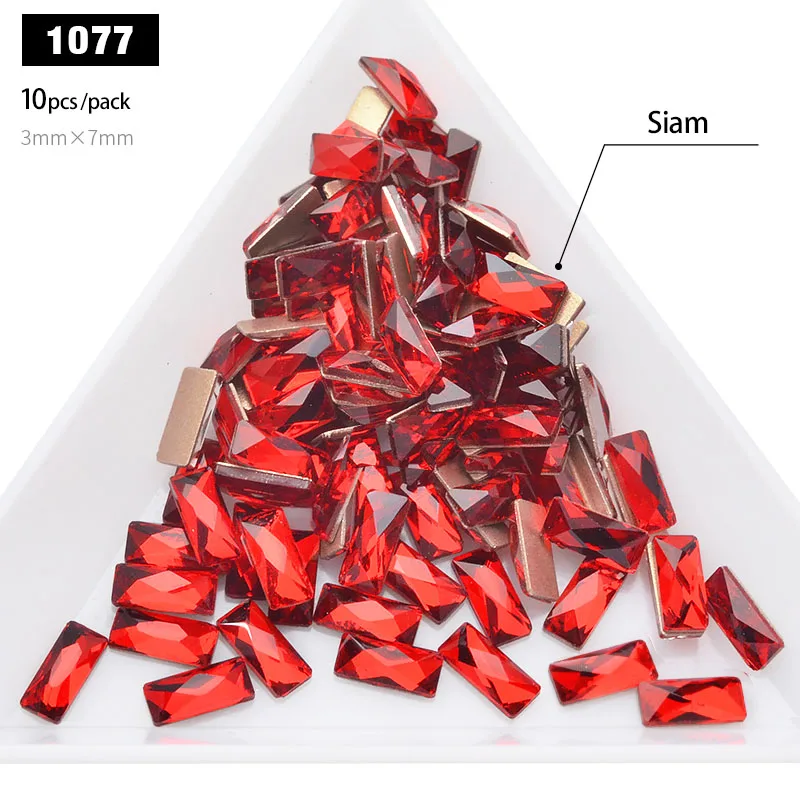 1077
