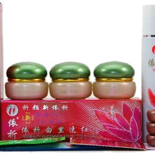 Горячая YiQi красота отбеливание эффективно в течение 7 дней Зеленая кнопка