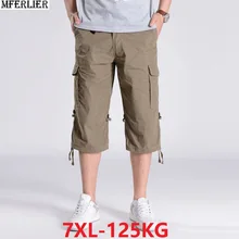 Мужские карго шорты карман молния человек корейский стиль сафари Шорты Плюс Размер 6XL 7XL Высокая уличная мода шорты хлопок хаки