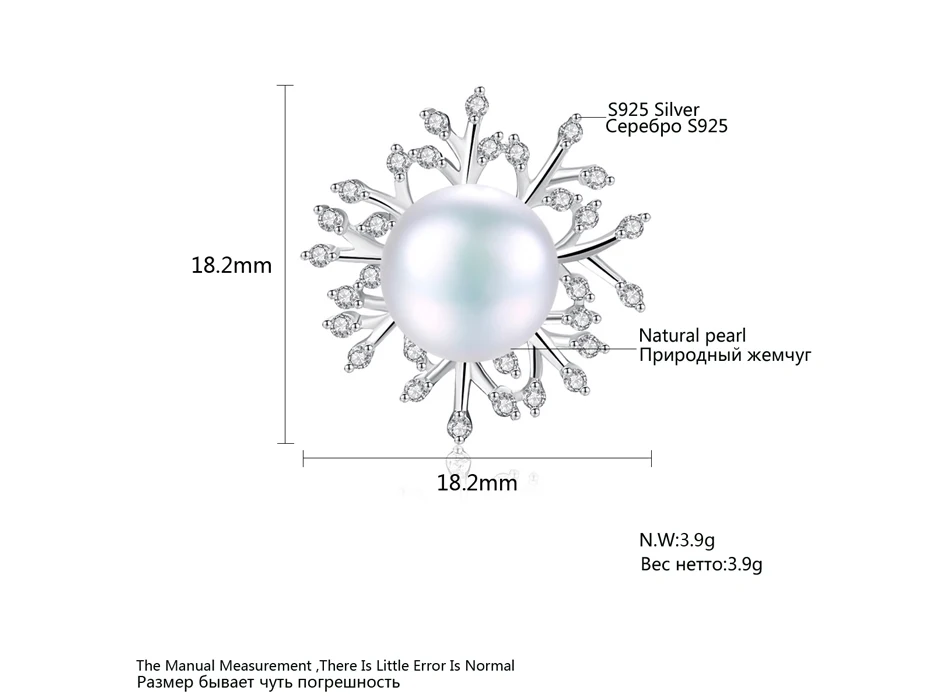 PAG& MAG, классические серьги-гвоздики со снежинками из прозрачного циркония, 925 пробы, серебра, белые серьги с натуральным жемчугом для женщин и девушек, вечерние серьги, подарок