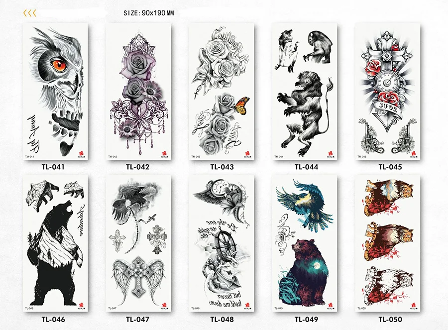 8506761361_1876105859