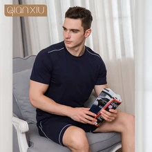 1891 Qianxiu хлопковый пижамный комплект для мужчин, модная повседневная домашняя одежда на пуговицах, кардиган, одежда для отдыха, штаны для сна