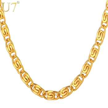 

U7 Gold Color Chain For Men Jewelry Trendy New 316L Stainless Steel Snail Link Chains Necklaces Wholesale N403