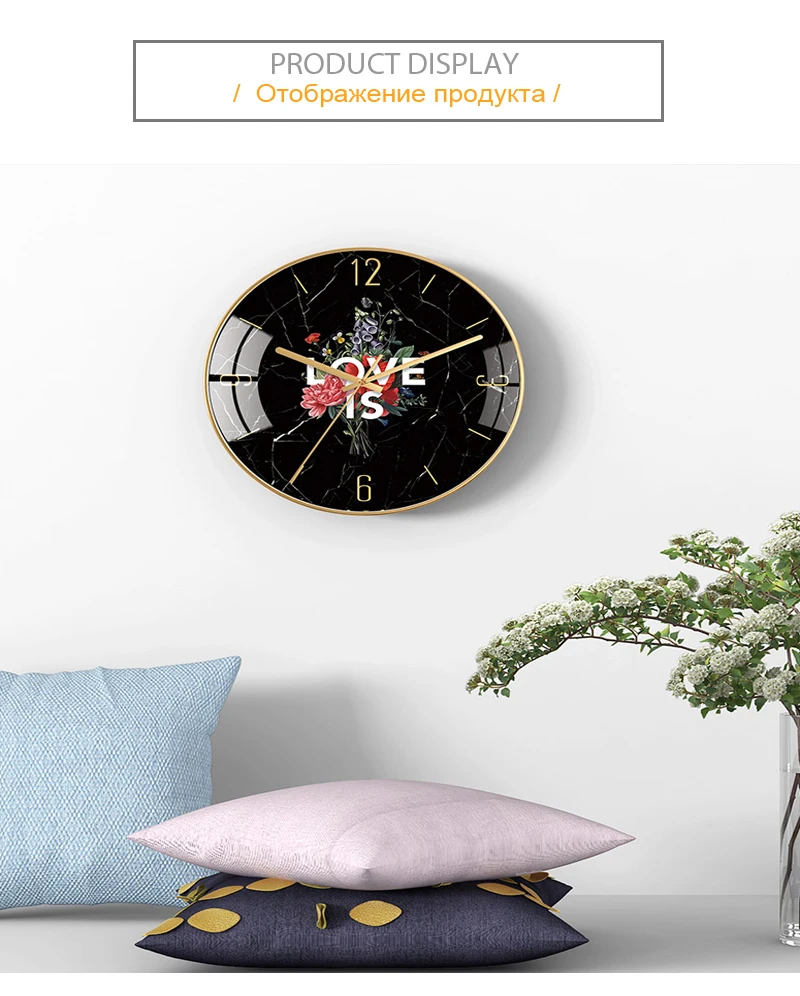 Wall Clock Modern Design  (6)