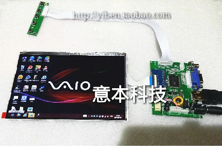 7 inch IPS high definition LCD screen driver board display ...