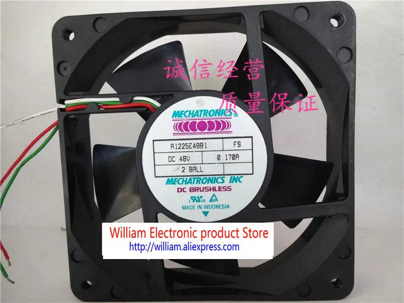 E1225E48B1 2