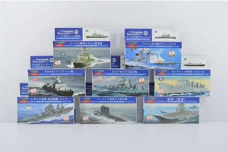 Пластиковая Сборная модель военного корабля, наборы, восемь стилей, разные 1:1000 масштабе, 15 см, головоломка, военные игрушки для детей - Цвет: original boxed