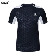 Спортивная футболка Мужская баскетбольная Джерси для спортзала рубашки компрессионная Спортивная одежда для фитнеса дышащие футболки с коротким рукавом рубашка для гольфа