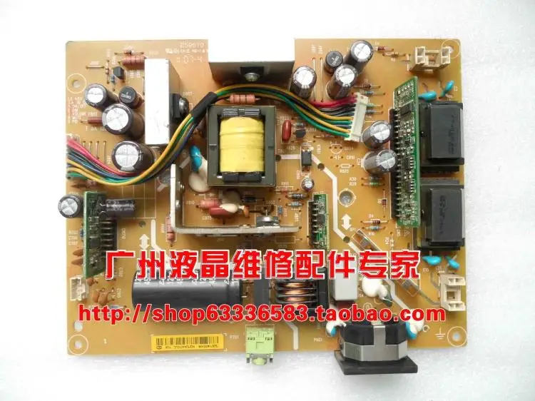 

Free Shipping>Original 100% Tested Work HH241 the Great Wall M2336 ILPI-127 power board power plate pressure plate