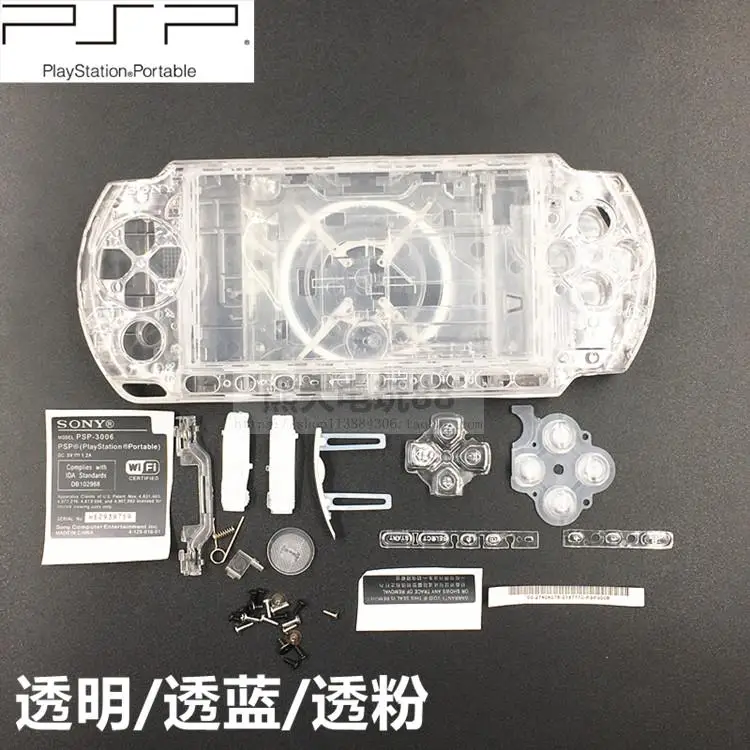

Clear/Clear Blue /Clear Pink Full Housing Shell Cover Case For PSP 3000 PSP3000 Game Console Replacement With Logo
