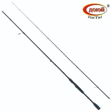 671-1030 PERFECT CARBON Строй быстрый Тест приманки C.W. 10-30 гр Длина: 2,1 м / 2,4 м / 2,65 м Спиннинг штекерный ДОЮЙ JinTai Fast-ExtraFast Универсал