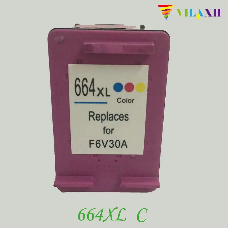 664 C
