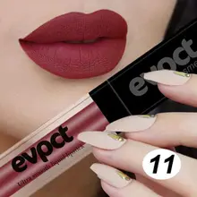 20 Цвета пикантная открытая Макияж матовый металлический блеск Жидкая Губная помада красный Средства ухода за губами долговечностью Водонепроницаемый Увлажняющий блеск для губ 6 мл