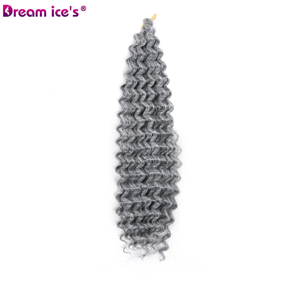 Dream ices synthetic Afro curly pre-looped crochet braids hair extension freetress twist silver grey 80g hair braiding