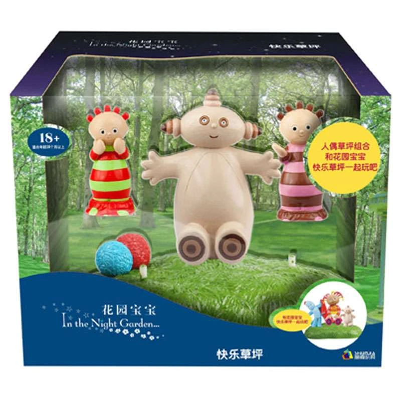 makka pakka bike toy