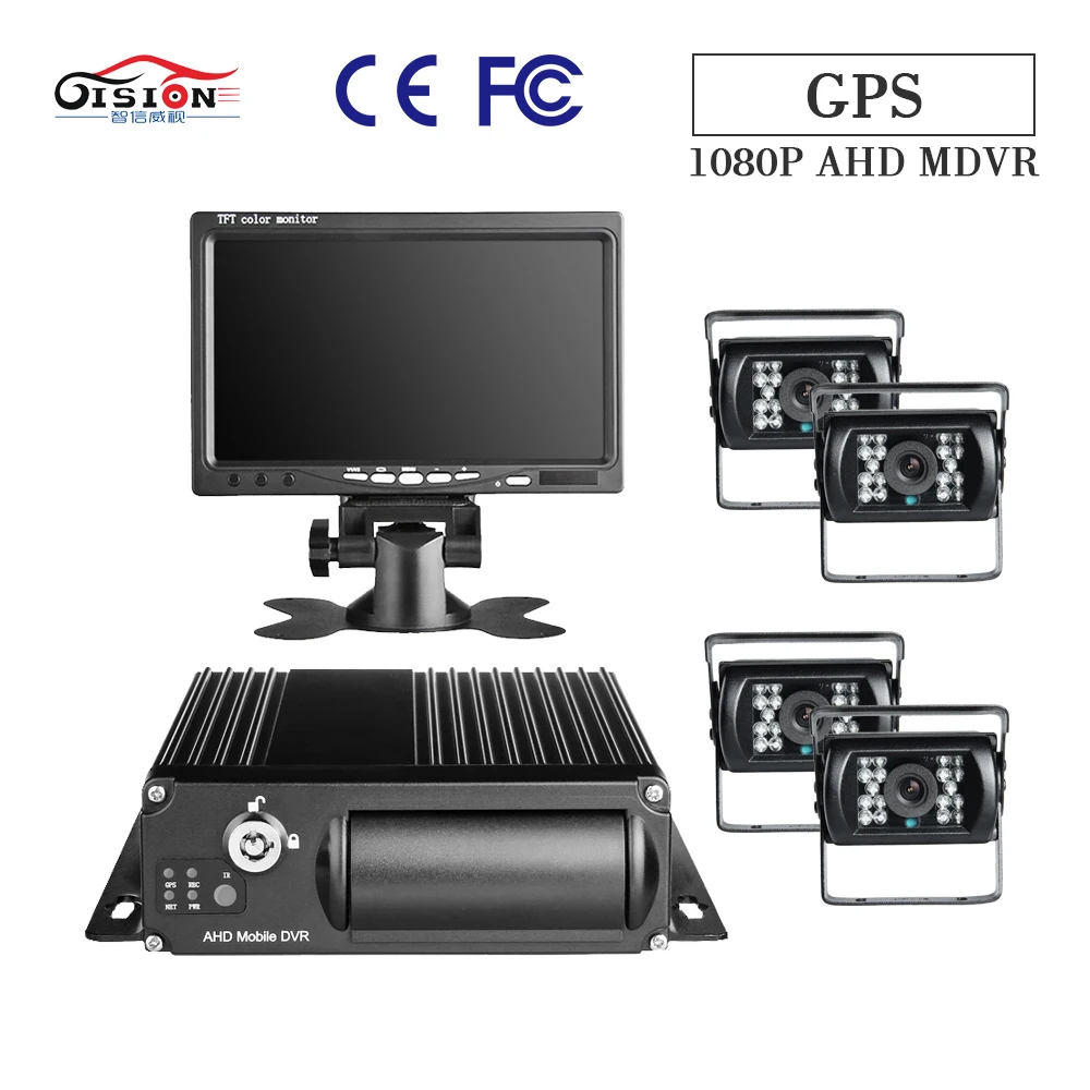 

4CH SD card GPS Track recorder 7 Inch Car Monitor Mdvr Kits ,4PCS 2.0MP Waterproof Metal Rear View Cameras For Taxi Bus Truck