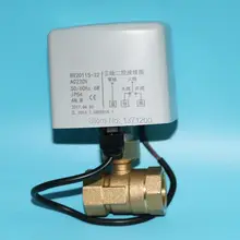 Латунный AC24V/AC220V моторизованный шаровой клапан, 2 способа DN15, 20,25, 32,40, 50 Универсальный электрический шаровой клапан