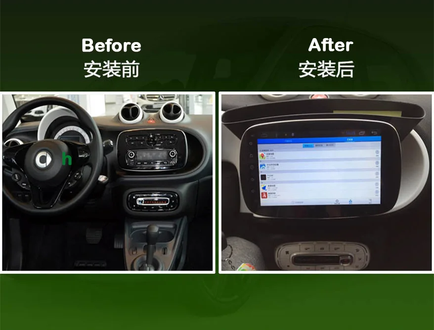 Perfect Aoluoya IPS RAM 2GB+32GB Android 7.1 CAR DVD Player For Mercedes Benz Smart 2016 Radio GPS Navigation multimedia mirror link DAB 0