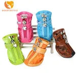 DOGGYZSTYLE-Pet-Dog-Shoes-Anti-slip-Pet-Shoes-For-Small-Dogs-Spring-Autumn-4pcs-lot-Teddy.jpg_640x640_