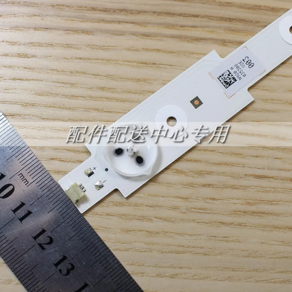 3228-6LEDs-strips-03
