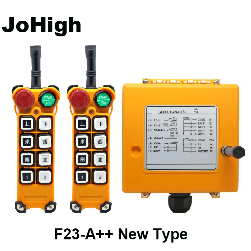 JoHigh F23-A++ тип 220 V 380 V 36 V 24 V Промышленный дистанционный регулятор переключатели лебедка, Подъемник Кран 2 передатчика