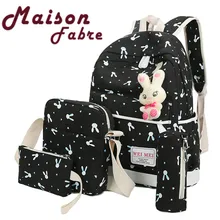 4 комплекта, женский рюкзак для путешествий с кроликом и животными, школьная сумка, сумка через плечо, Прямая поставка 0721