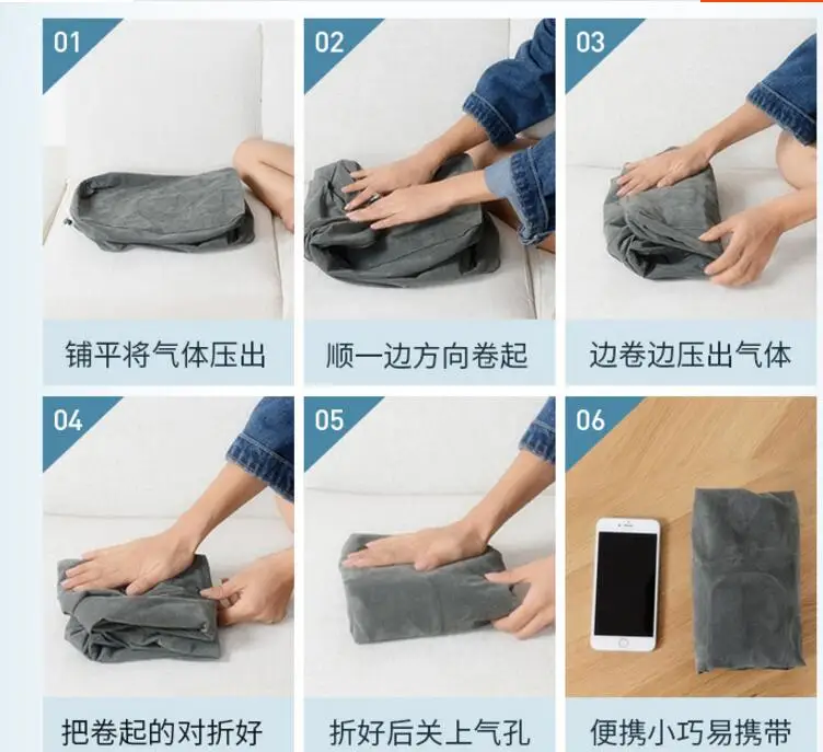 QQ20180111210726