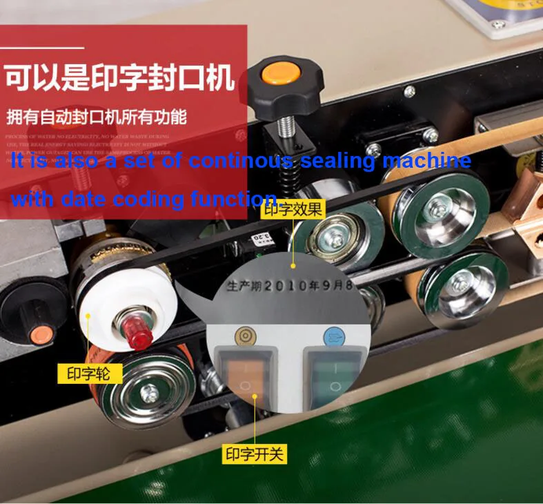 QQ20180613092929