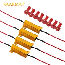 4x 6ohm 50 Вт нагрузочный резистор Canbus Анти-Мигающие декодеры для светодиодной лампы заднего хода, поворотник, противотуманная фара, дневные ходовые огни