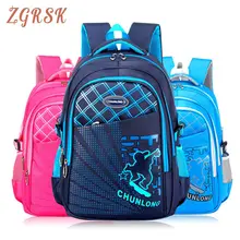 Fashion High Quality Nylon School Backpacks Bags For Boys Lightweight Backpack Bagpack Children's Back Pack Schoolbags Fashion High Quality Nylon School Backpacks Bags For Boys Lightweight Backpack Bagpack Children's Back Pack Schoolbags