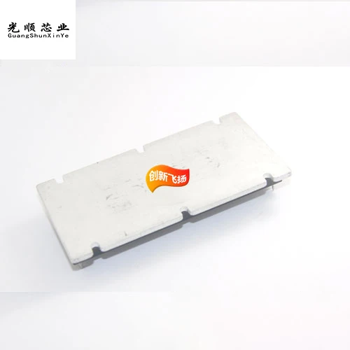 VI-2N2-CU/EU/IU/MU