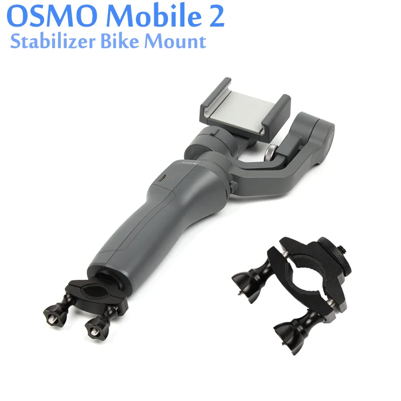 

Handheld Gimbal Stabilizer Bike Mount Bracket Tripod Bicycle Fix Kits for DJI OSMO Mobile 2