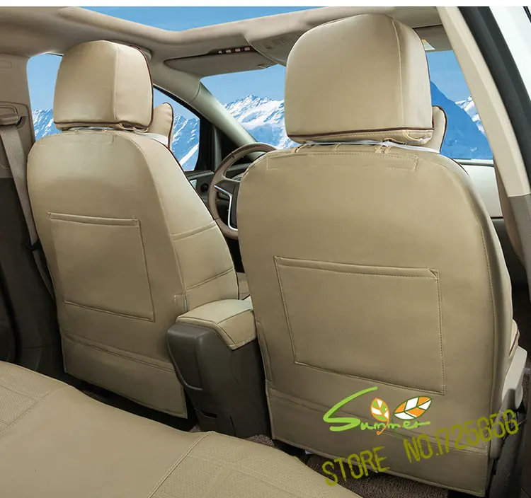 SU-REIEL002 cover cushion cars  (9)