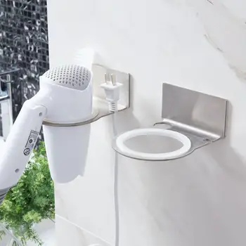 

Stainless Steel Punch Free Hair Dryer Storage Rack With 2 Holes For Comb Plug Storage Bathroom Strong Wall Organizer Rack
