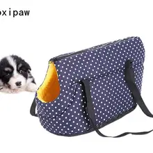 Товары для домашних животных мягкий рюкзак для питомца, собаки Наплечные сумки с принтом кошки переноска для собак на открытом воздухе переноска для щенка путешествия для маленьких собак