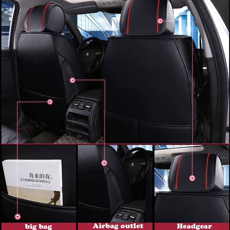 Автомобильное сиденье KOKOLOLEE для volkswagen polo vw 6r 9n passat b5 b6 b7 b8 golf 5 6 7 автомобильные