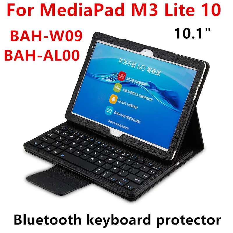 Чехол для huawei Mediapad M3 lite 10 BAH-W09 AL00 10," планшетный ПК беспроводной Bluetooth keyboa защитный чехол из искусственной кожи