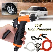 12 V Rondella Auto Pistole Pompa Pulitore Ad Alta Pressione Auto Cura di Lavaggio Portatile Macchina A Mano Elettrico di Pulizia Dispositivo di Lavaggio