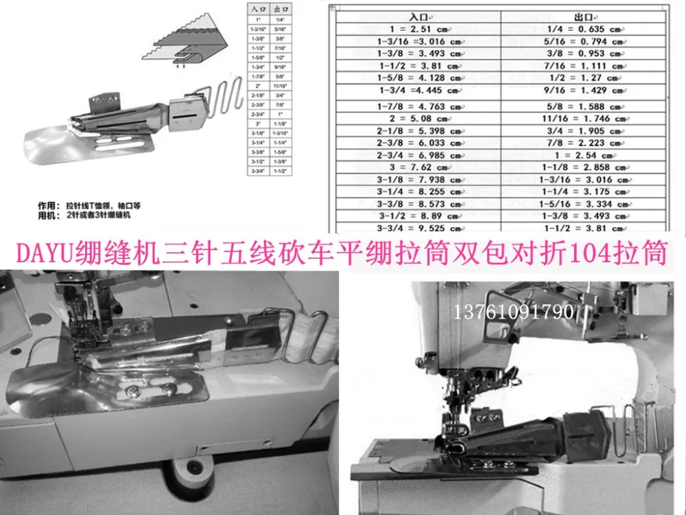 K712NA (B) размер папки ленты 1 3/8 &quot 3/8&quot Двойная обертка пенька используется для 2