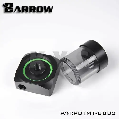 Мини насос DDC Barrow комплект интеграционного резервуара для насоса мод набор