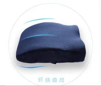 

New style Extreme High-end Memory Foam Pad Butt Computer Chair Cushion Pad Office Nice Bottom Cushion Thick Hemorrhoidss LH760