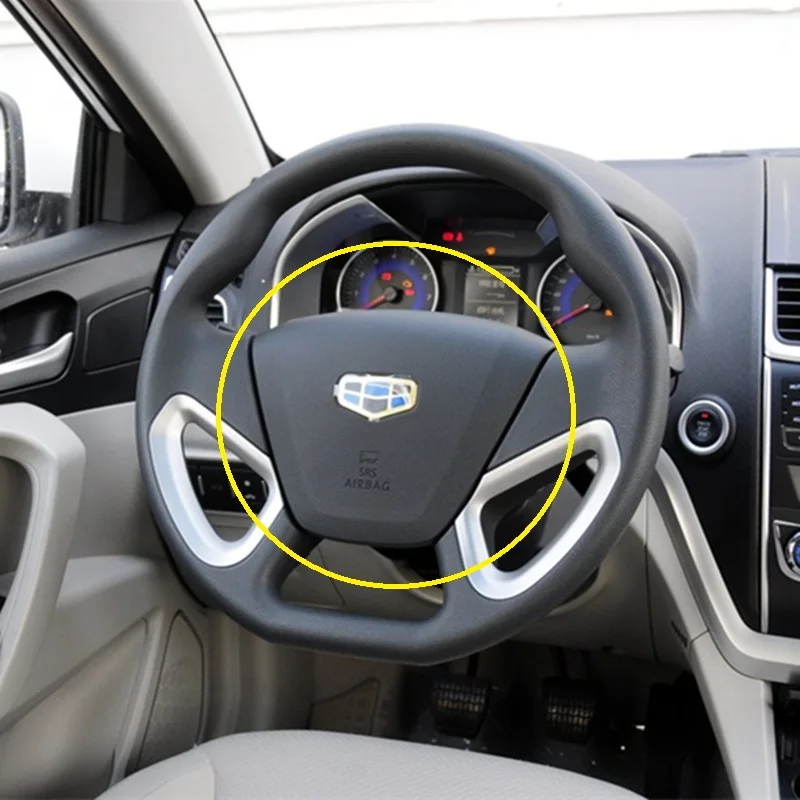 Крышка рулевого колеса автомобиля для Geely new Emgrand 7 EC7 EC715 EC718 Emgrand7 EV EV|emgrand 7|cap capgeely