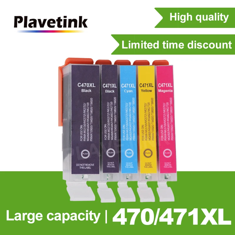 Plavetink для canon 470 471 PGI470 PGI-470 CLI-471 картридж для принтера canon PIXMA MG5740 MG6840 MG6840 MG 5740 TS5040