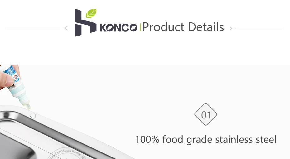 konco详情页模板_09