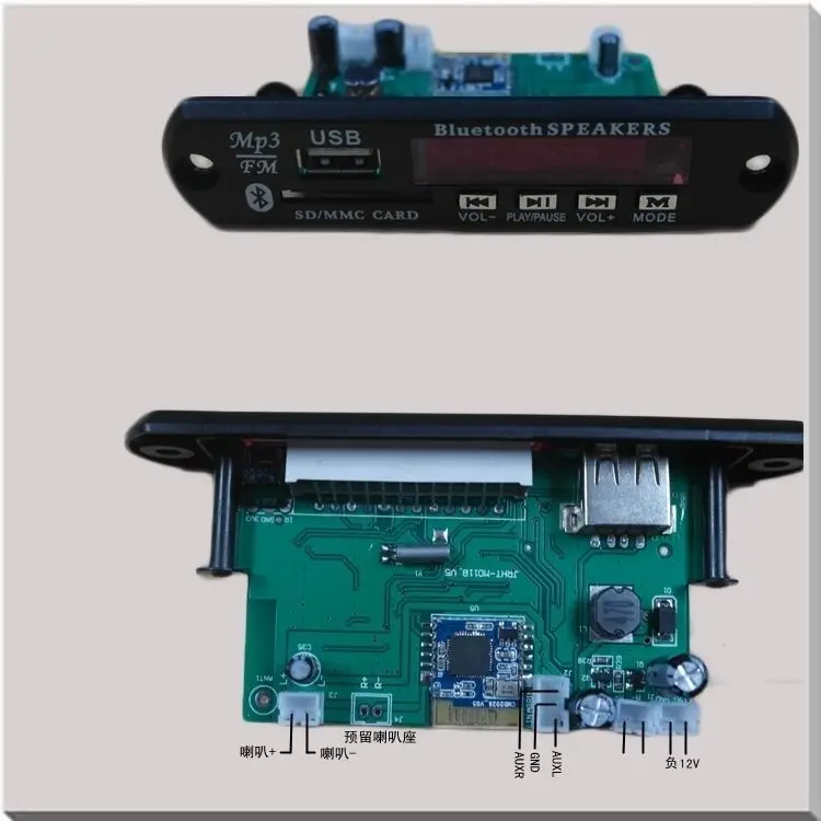 DC 12v цифровой светодиодный Bluetooth mp3 декодер плата FM радио Usb Sd AUX + удаленный
