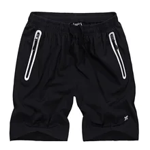 Новое поступление модные шорты мужские свободные быстросохнущие Стрейчевые пляжные большие эластичные талии повседневные Большие размеры L XL 2XL 3XL 4XL 5XL 6XL