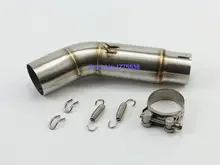 Stainless Steel Motorcycle Exhaust Link Pipe for Suzuki GSR 750 Motorbike Exhaust Pipes Connect Pipe Middle Pipe Interface Tube