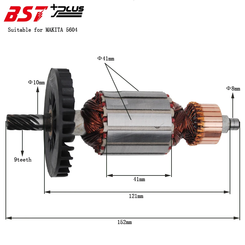 AC220V-240V ротор/арматура для циркулярной пилы MAKITA 5604