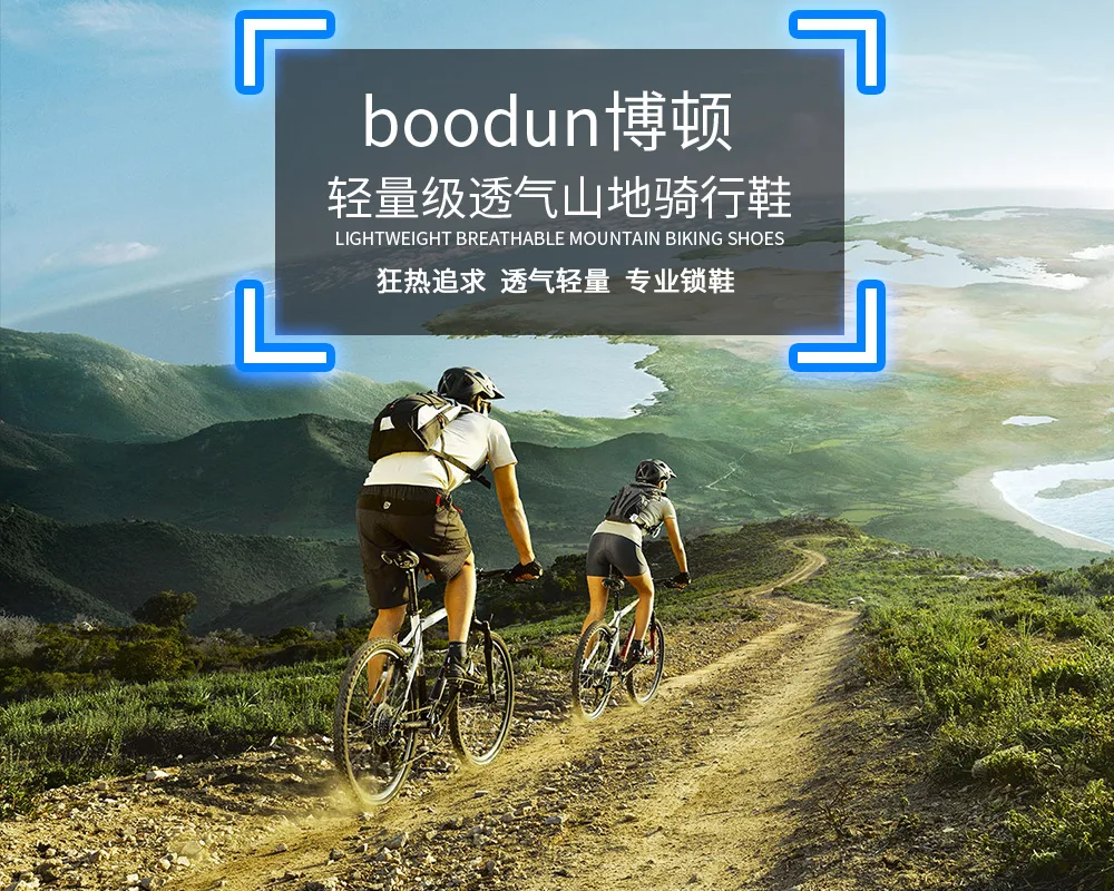 BOODUN новая обувь для велоспорта, снаряжение для верховой езды, Мужская Профессиональная Обувь для дорожного велосипеда